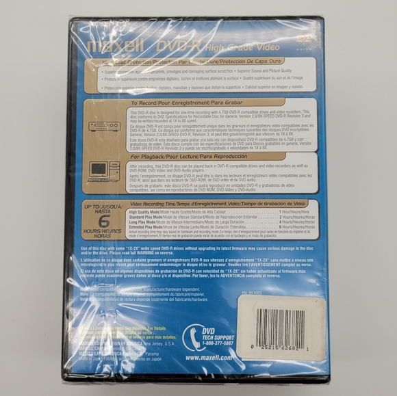MAXELL | DVD-R high grade video 5 pack - Picture 2 of 3